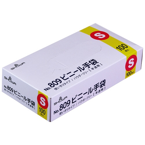 ショーワグローブ No.809 ビニール手袋 パウダーフリー S 半透明 NO809-S 100枚/箱(ご注文単位1箱)【直送品】