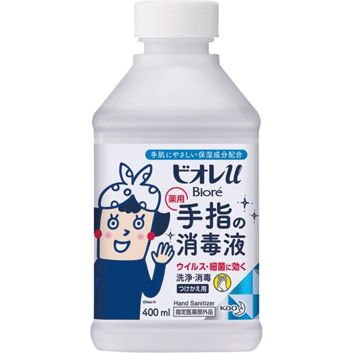 花王 ビオレu 手指の消毒液 つけかえ用 400ml 1本(ご注文単位1本)【直送品】