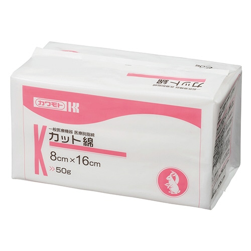 カワモト カット綿 8×16cm 50g 033-014120-00 1パック(ご注文単位1パック)【直送品】