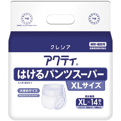 日本製紙クレシア アクティ はけるパンツスーパー XL 14枚 6個/袋（ご注文単位1袋）【直送品】