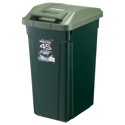 アスベル SPハンドル付ダストボックス 45L グリーン 1台(ご注文単位1台)【直送品】