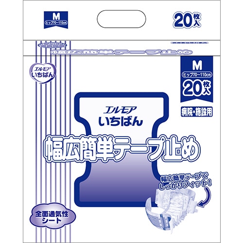 カミ商事 エルモア いちばん 幅広簡単テープ止め M 20枚 4個/袋（ご注文単位1袋）【直送品】