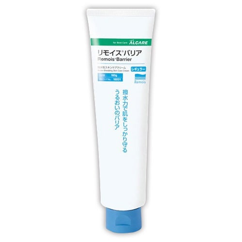 アルケア リモイスバリア 160g 1本(ご注文単位1本)【直送品】