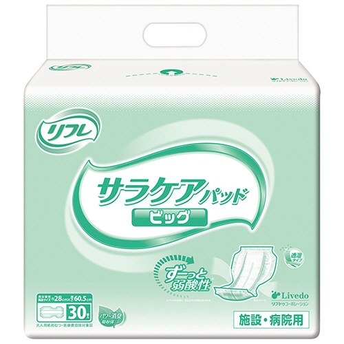 リブドゥコーポレーション リフレ サラケアパッド ビッグ 30枚 4個/袋(ご注文単位1袋)【直送品】