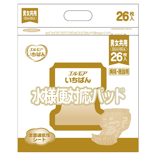 カミ商事 エルモア いちばん 水様便対応パッド 男女共用 病院・施設用 26枚/袋(ご注文単位1袋)【直送品】