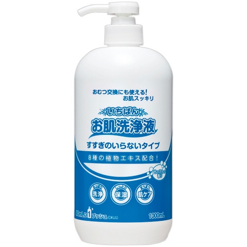 カミ商事 いちばん お肌洗浄液 本体 1000ml 1本(ご注文単位1本)【直送品】