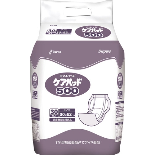 光洋 ディスパース ケアパッド500 30枚/袋(ご注文単位1袋)【直送品】
