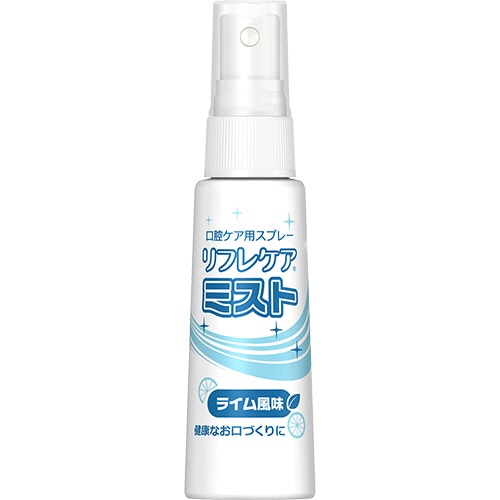 雪印ビーンスターク 口腔ケア用スプレー リフレケアミスト ライム風味 50ml 1本(ご注文単位1本)【直送品】