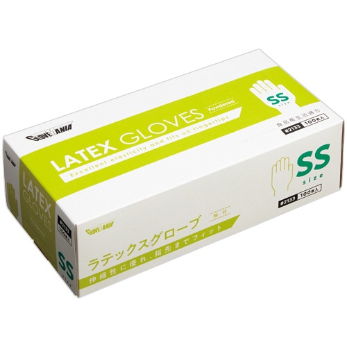 川西工業 ラテックスグローブ 粉付 SS #2133 100枚/箱(ご注文単位1箱)【直送品】