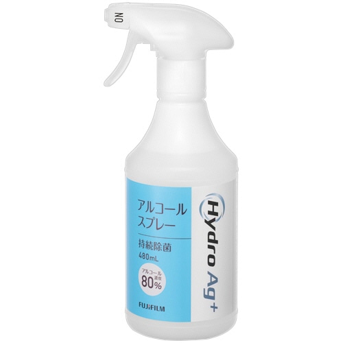 富士フイルム Hydro Ag+アルコールスプレー(アルコール80%) 本体 480ml 1本(ご注文単位1本)【直送品】