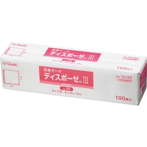 オオサキメディカル ディスポーゼIⅡ 12PLY No.10 5×5cm 100枚/箱(ご注文単位1箱)【直送品】