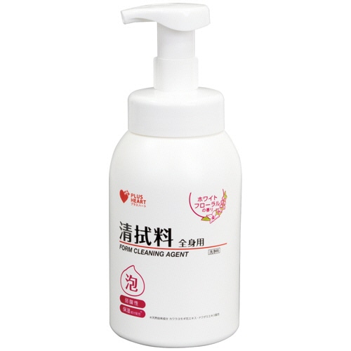 オオサキメディカル プラスハート 清拭料 泡タイプ 全身用 本体 550ml 180回分 1本（ご注文単位1本）【直送品】