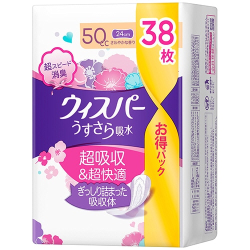 P&G ウィスパーうすさら吸水 50cc 38枚/袋(ご注文単位1袋)【直送品】