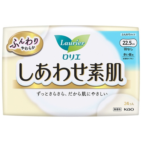 花王 ロリエ しあわせ素肌 ふんわりタイプ 多い昼用22.5cm 羽なし 24個/袋(ご注文単位1袋)【直送品】