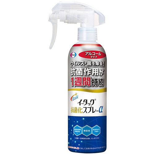 エーザイ イータック抗菌化スプレーα アルコールタイプ 本体 250ml 1本(ご注文単位1本)【直送品】