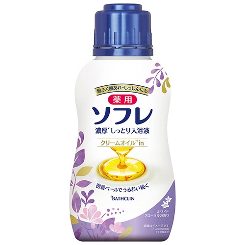 バスクリン 薬用ソフレ 濃厚しっとり入浴液 ホワイトフローラルの香り 本体 480ml 1本（ご注文単位1本）【直送品】