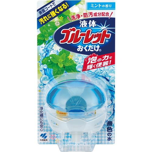 小林製薬 液体ブルーレットおくだけ ミントの香り 本体 70ml 1個(ご注文単位1個)【直送品】