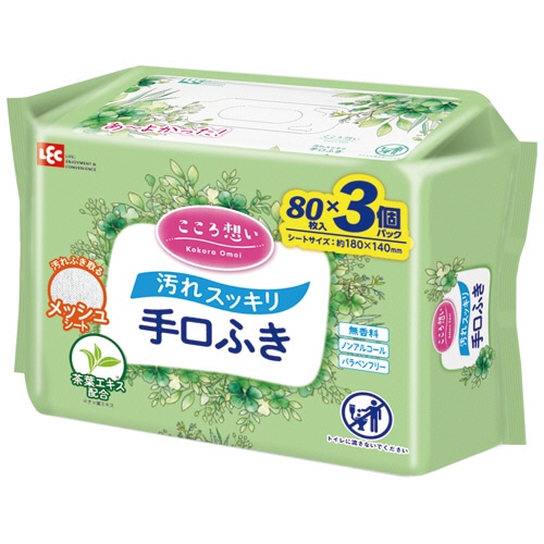 レック こころ想い 手口ふき E90791 80枚 3個/袋（ご注文単位1袋）【直送品】