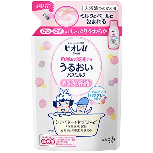 花王 ビオレu 角層まで浸透するうるおいバスミルク パウダリーな香り 詰替用 480ml 1パック（ご注文単位1パック）【直送品】