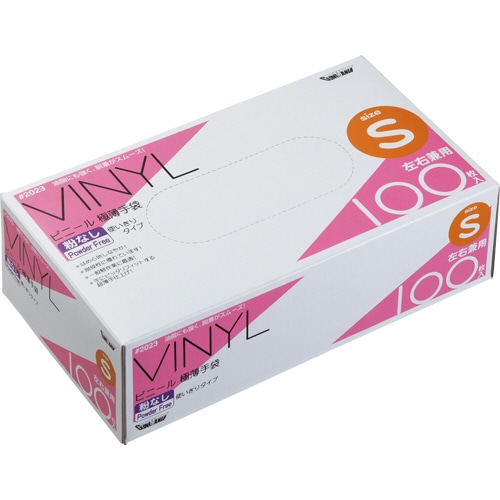 クリア