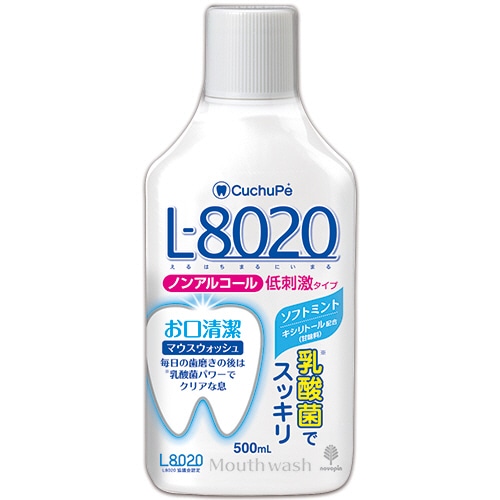 紀陽除虫菊 クチュッペ L-8020 マウスウォッシュ ソフトミント(ノンアルコール)ボトルタイプ 500ml K-7086 1本（ご注文単位1本）【直送品】
