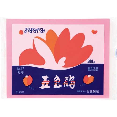 合鹿製紙 おはながみ五色鶴 桃 GO-500-P 500枚/袋(ご注文単位1袋)【直送品】