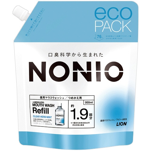 ライオン NONIO マウスウォッシュ クリアハーブミント 詰替用 950ml 1パック（ご注文単位1パック）【直送品】