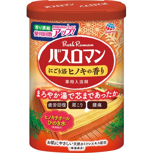 アース製薬 バスロマン にごり浴 ヒノキの香り 600g 1本(ご注文単位1本)【直送品】