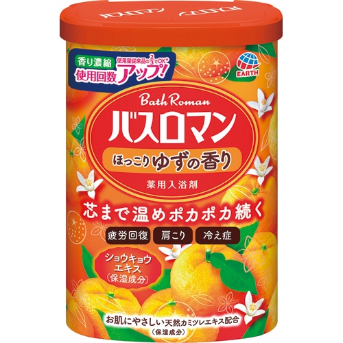 アース製薬 バスロマン ほっこりゆずの香り 600g 1本(ご注文単位1本)【直送品】