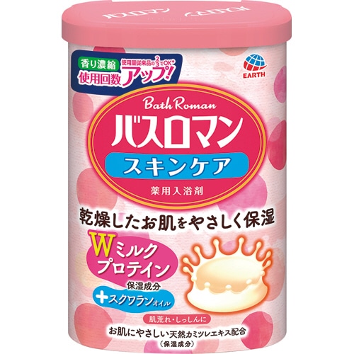 アース製薬 バスロマン スキンケア Wミルクプロテイン 600g 1本(ご注文単位1本)【直送品】