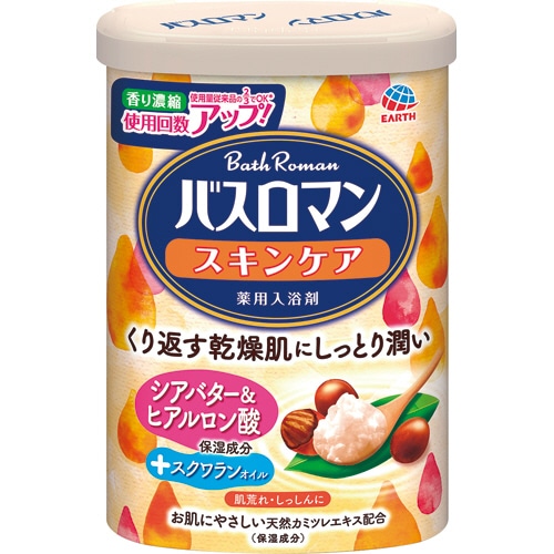 アース製薬 バスロマン スキンケア シアバター&ヒアルロン酸 600g 1本(ご注文単位1本)【直送品】