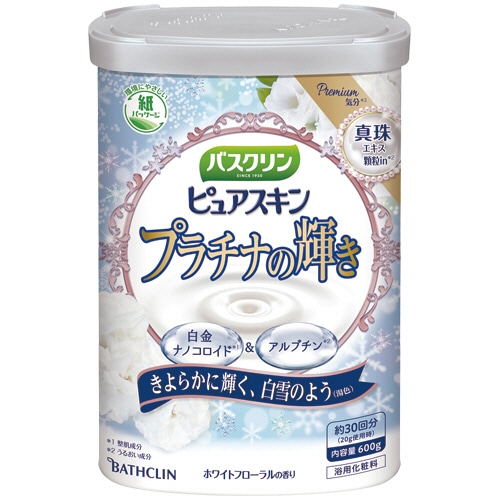 バスクリン ピュアスキン プラチナの輝き 600g 1本(ご注文単位1本)【直送品】