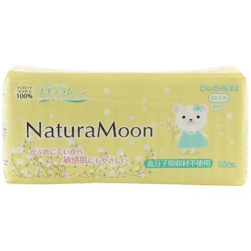 ジープレイス ナチュラムーン 生理用ナプキン 多い日の昼用 羽なし 23.5cm 18個/袋(ご注文単位1袋)【直送品】