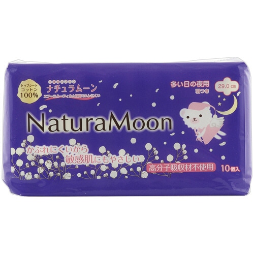 ジープレイス ナチュラムーン 生理用ナプキン 多い日の夜用 羽つき 29cm 10個/袋(ご注文単位1袋)【直送品】