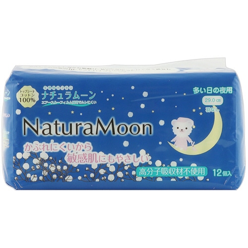 ジープレイス ナチュラムーン 生理用ナプキン 多い日の夜用 羽なし 29cm 12個/袋(ご注文単位1袋)【直送品】