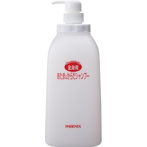 フェニックス あたま&からだシャンプー専用空ボトル 1200ml 1本(ご注文単位1本)【直送品】