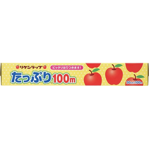 リケンテクノス リケンラップ たっぷり 30cm×100m 1本(ご注文単位1本)【直送品】
