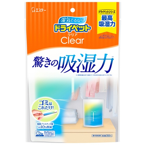 エステー ドライペットクリア 1個（ご注文単位1個）【直送品】