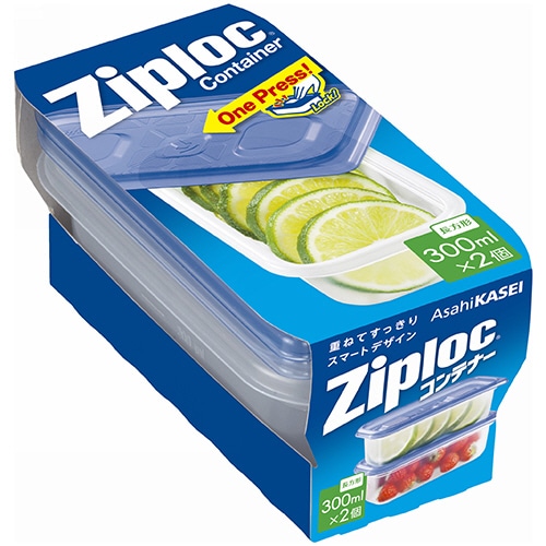 旭化成ホームプロダクツ ジップロック コンテナー 長方形 300ml 2個/袋（ご注文単位1袋）【直送品】