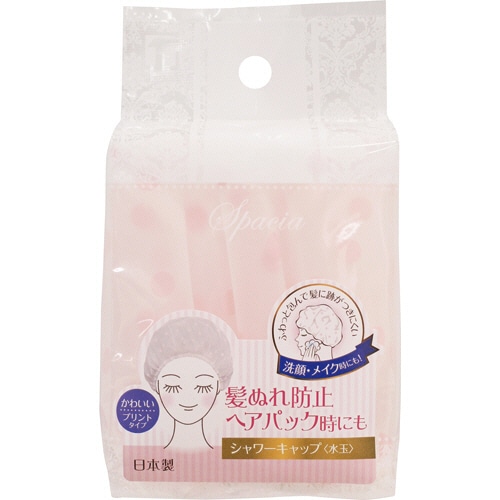 東和産業 SPAシャワーキャップ 水玉 1個（ご注文単位1個）【直送品】