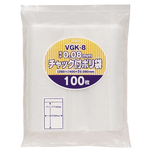 ジャパックス チャック付ポリ袋 ヨコ280×タテ400×厚み0.08mm VGK-8 1パック(100枚)(ご注文単位1パック)【直送品】