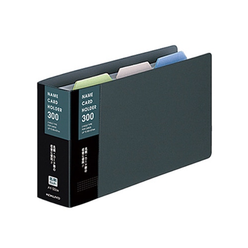 コクヨ　名刺ホルダー（替紙式）　2穴　300名　タテ入れ　ダークグレー　メイ-30DM　1冊（ご注文単位1冊）【直送品】