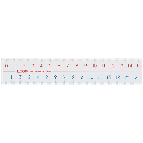 ライオン事務器 ピックアップ定規 15cm L-5 1本(ご注文単位1本)【直送品】