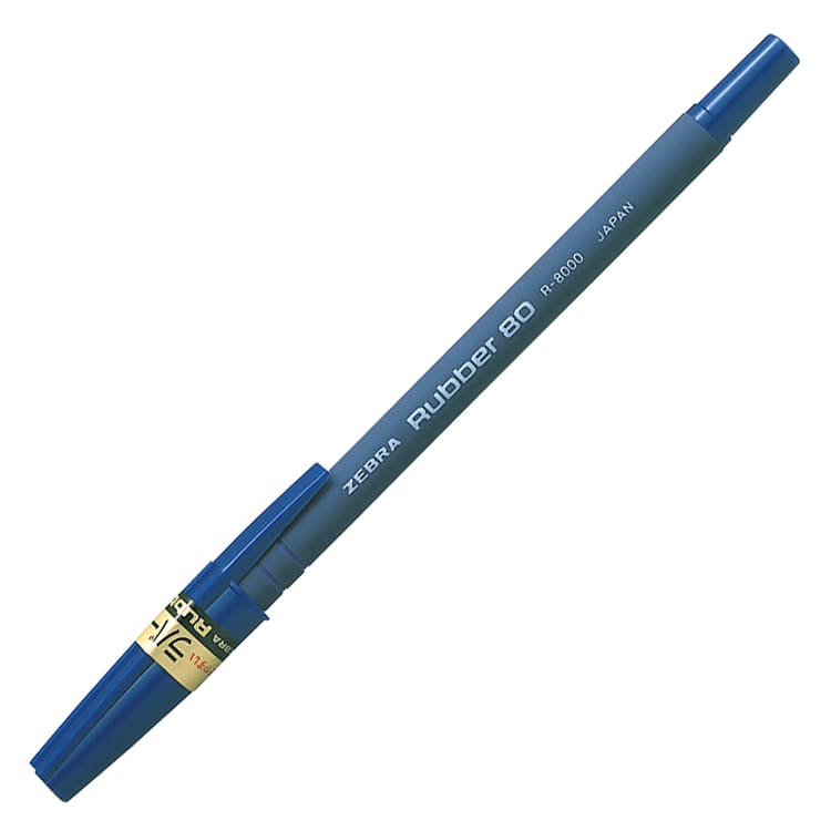 ゼブラ 油性ボールペン ラバー80 0.7mm 青 R-8000-BL 1箱(10本)(ご注文単位1箱)【直送品】