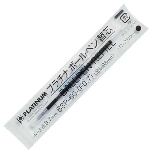 プラチナ 油性ボールペン替芯 ステンレスチップ 0.7mm 黒 BSP-60-(F0.7)#1 1箱(10本)(ご注文単位1箱)【直送品】