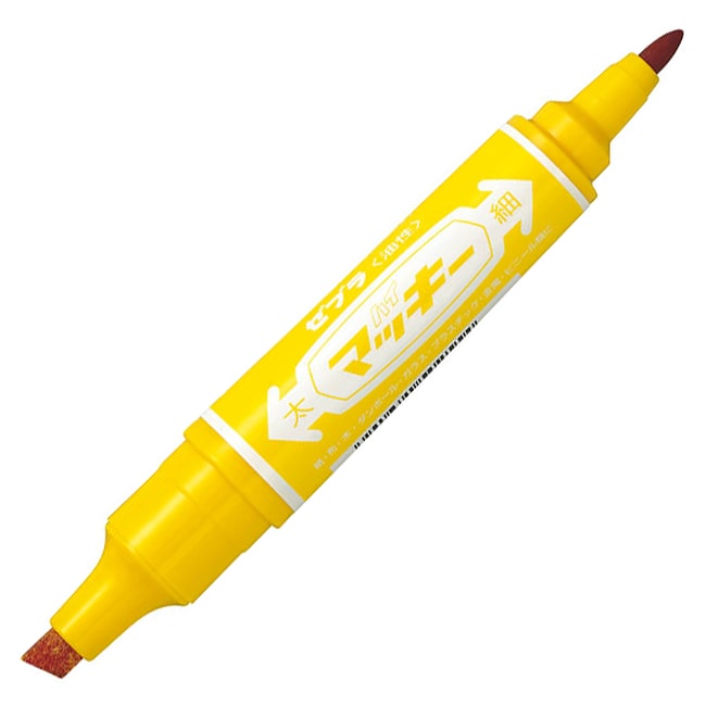 ゼブラ　油性マーカー　ハイマッキー　角芯太字＋丸芯細字　黄　MO-150-MC-Y　1本（ご注文単位1本）【直送品】