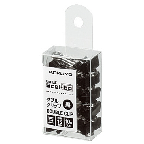 コクヨ　ダブルクリップ（Scel-bo）　個箱タイプ　豆　口幅15mm　黒　クリ-J36ND　1パック（10個）（ご注文単位1パック）【直送品】