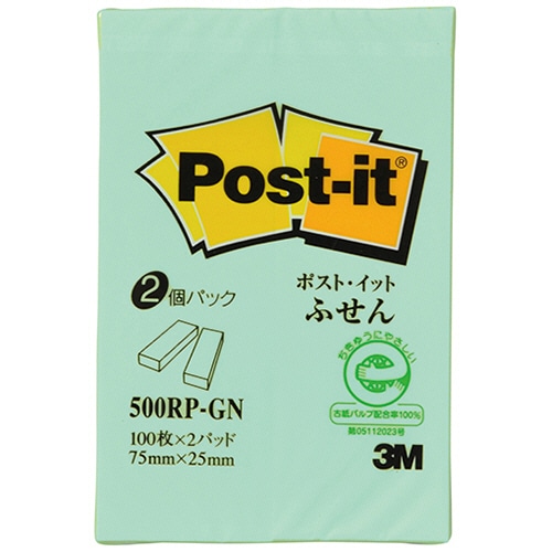 3M　ポスト・イット　ふせん　再生紙　75×25mm　グリーン　500RP-GN　1パック（2冊）（ご注文単位1パック）【直送品】