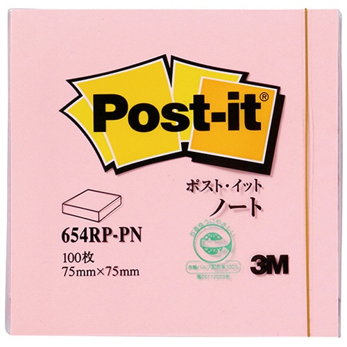ピンク