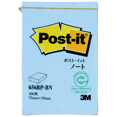3M ポスト・イット ノート 再生紙 75×50mm ブルー 656RP-BN 1冊（ご注文単位1冊）【直送品】